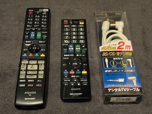 テレビ・ブルーレイ セット売り