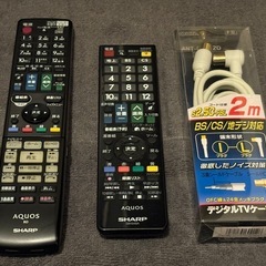 テレビ・ブルーレイ セット売りの画像