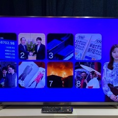 2018年製 50V型 4K 液晶テレビ Hisense 地デジ BS CS YouTube Netflix ◎ HJ50N5000の画像