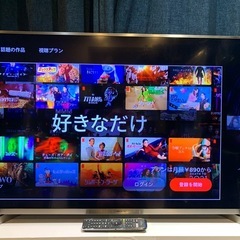 2018年製 50V型 4K 液晶テレビ Hisense 地デジ BS CS YouTube Netflix ◎ HJ50N5000の画像
