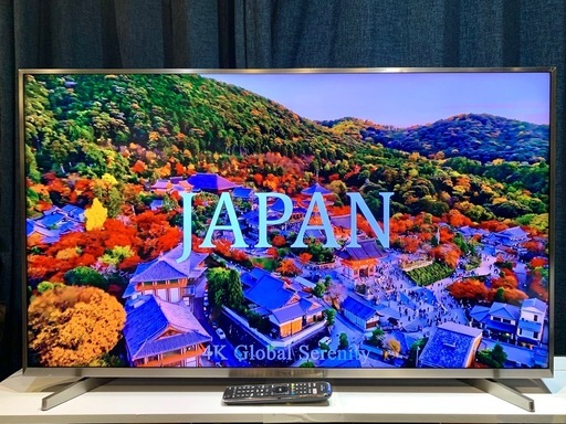 ハイセンスHJ50N5000 50インチハイビジョンLEDテレビ Amazon | ハイセンス Hisense 50V型 液晶 テレビ HJ50N5000 4K 外付け