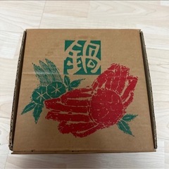 【！！0円！！】土鍋　1人用の画像