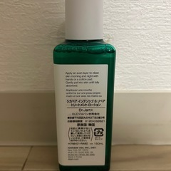 【新品】Dr.Jart+ Cicapair インテンシブ S リペアトリートメントローション　化粧水の画像