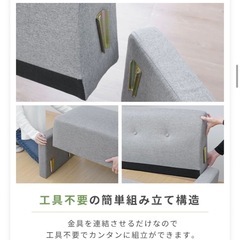 【0円】1人掛けソファお譲りします（アーム付き）の画像