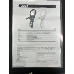 最安値AOI QRS-02-MB4-WHTの画像