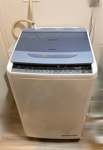 名古屋近郊限定　2021年 日立　ビートウォッシュ　洗濯機　7kg 名古屋近郊限定2021年 日立ビートウォッシュ洗濯機7kg