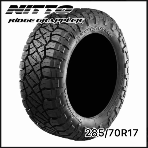1セット限り 
最安値　【札幌周辺手渡し(配送は応相談)・2025年新品未走行・販売店保管中】 NITTO　リッジグラップラー 285/70R17 4本
