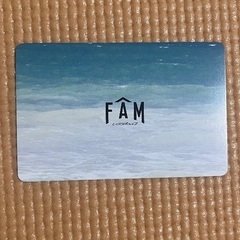 timelesz トレカ 全員集合 アルバムFAM 初回限定盤Aタイムレスの画像