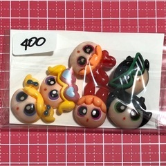 デコパーツの画像