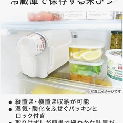 ニトリ　米びつ　2kgの画像