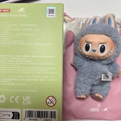 ラブブ　マカロンの画像