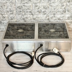 ホシザキ 業務用200v 2連結IHクッキングヒーター HIH-22CBの画像