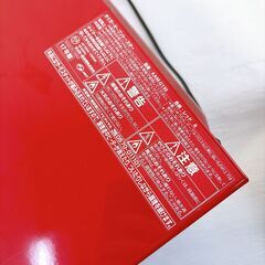 タイガーオーブントースター  KAM-G130の画像