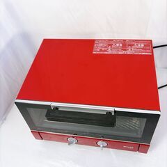 タイガーオーブントースター  KAM-G130の画像