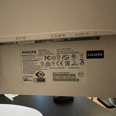 フィリップス　24型液晶モニターの画像