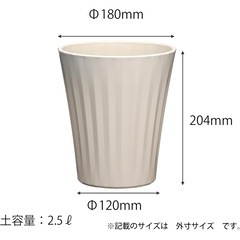 植木鉢 プランター アップルウェアー グロスポットの画像