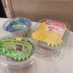 いくらがいいですか！(お弁当仕切り)の画像