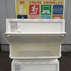 CAINZ カインズ 収納ボックス インテリア CaricoL シンプルホワイトの画像