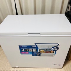 アイリスオーヤマICSD-20A-Wノンフロン冷凍庫 198L2021年製の画像