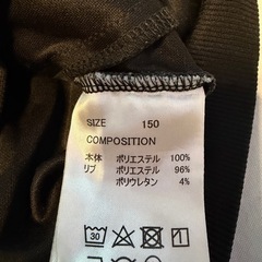 ヒュンメル　ジャージ上下　Jr.の画像