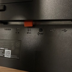 DELL P2419HC モニターの画像