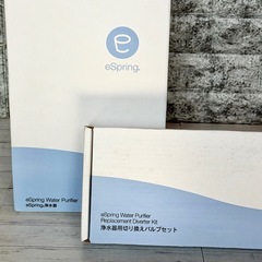 新品❗️Amway「eSpring浄水器」切り替えバルブセットの画像
