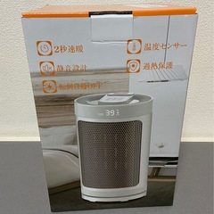 新品 セラミックファンヒーターの画像