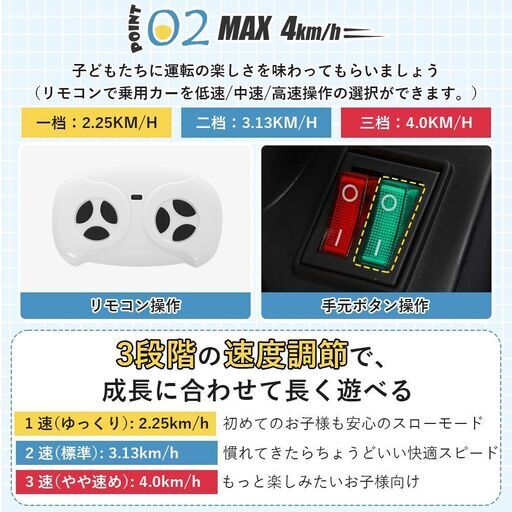 送料込み❣ 新品未使用 電動乗用ショベルカー 可動アーム&バケット 乗用玩具 クリスマスプレゼント 1242424