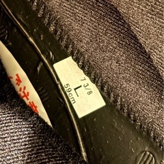 バイク用　ヘルメット　ショウエイ　グラムスターの画像