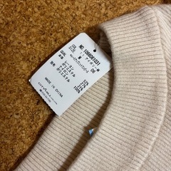 新品MAJESTIC LEGON ニットワンピースの画像