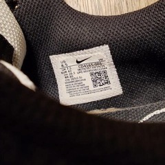 Nike ナイキ エアマックス AirMax EXCEE メンズ スニーカー 26.5cmの画像