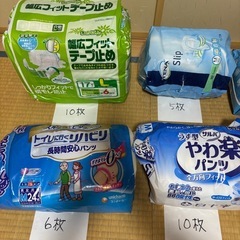 大人 オムツ パッド　56枚　　 の画像