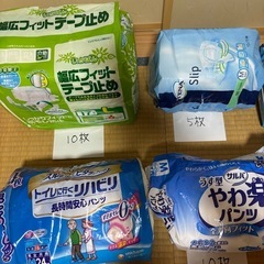 大人 オムツ パッド　56枚　　 の画像
