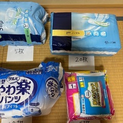 大人 オムツ パッド　56枚　　 の画像