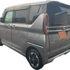 R2年　ルークス　ハイウェイスターX プロパイロットエディションの画像