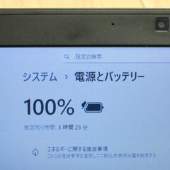 【intel第8世代i3】Dell Latitude 7290 【windows11・オフィスソフト付】の画像