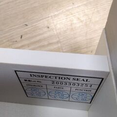 定価約4万　鏡面仕上げピアノ塗装　ニトリ　キッチンボード　食器棚　電子レンジ　オーブントースター　オーブンレンジ　炊飯器　棚　レンジ台の画像