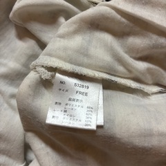 ブージュルード　ボーダーワンピースの画像