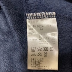 裏ボアパーカー　Mサイズの画像