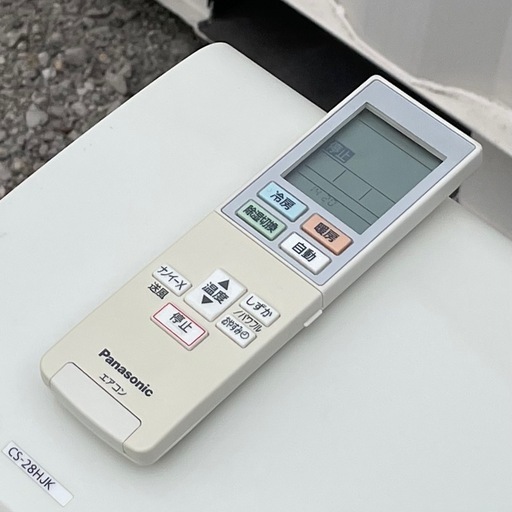 取付け可 ! !◇パナソニック エアコン 10畳用 2019年 ナノイーX 100V CS-28HJK 高圧洗浄済み ! 保証付き !