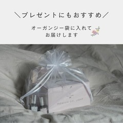 12100円♡傷まないLEDジェルネイルライト♡スターターキットの画像