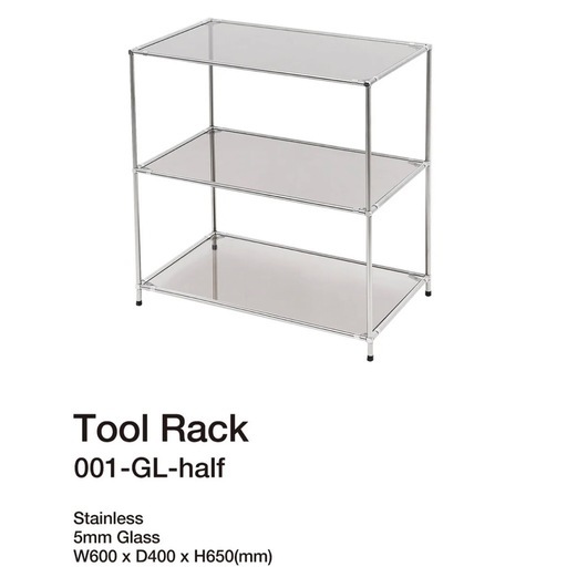 ガラスラック Tool rack 001 GL Furnihunter】Tool rack 001 GL モジュール ラック 収納棚 韓国インテリア