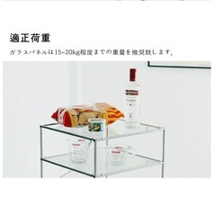 【furnihunter】 Tool rack 001 GL half(ガラスらっくラック)の画像