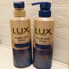 LUX ラックス  スーパーリッチシャイン シャンプー＆コンディショナー＆チューブトリートメント＆ヘアオイル の画像