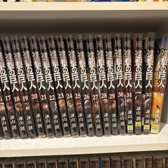 進撃の巨人　全巻セットの画像