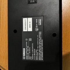 YAMAHA サラウンドスピーカーの画像
