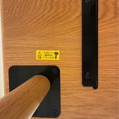 【飛騨家具】ダイニングテーブル 幅180cmの画像