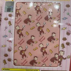 おさるのジョージ　ブランケット【新品未開封】の画像