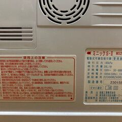 吸引機（介護用）の画像