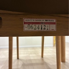 【飛騨家具】ダイニングチェアの画像